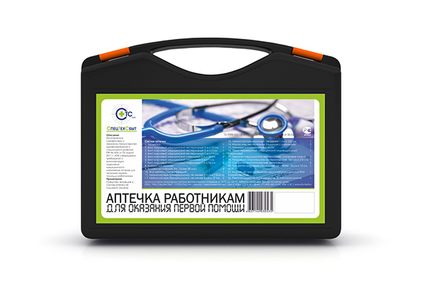 Аптечка первой помощи пластиковый чемодан (приказ №169н от 05.03.11г.) эконом