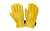 Перчатки  кожаные утепленные желтые КРС на ТИНСУЛЕЙТЕ
